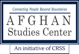 Afghan Studies Center