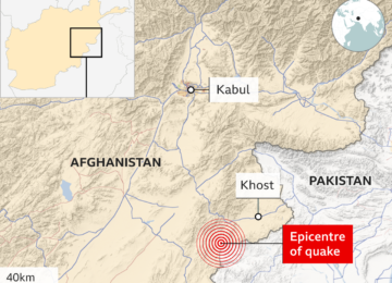 Powerful earthquake strikes Afghanistan