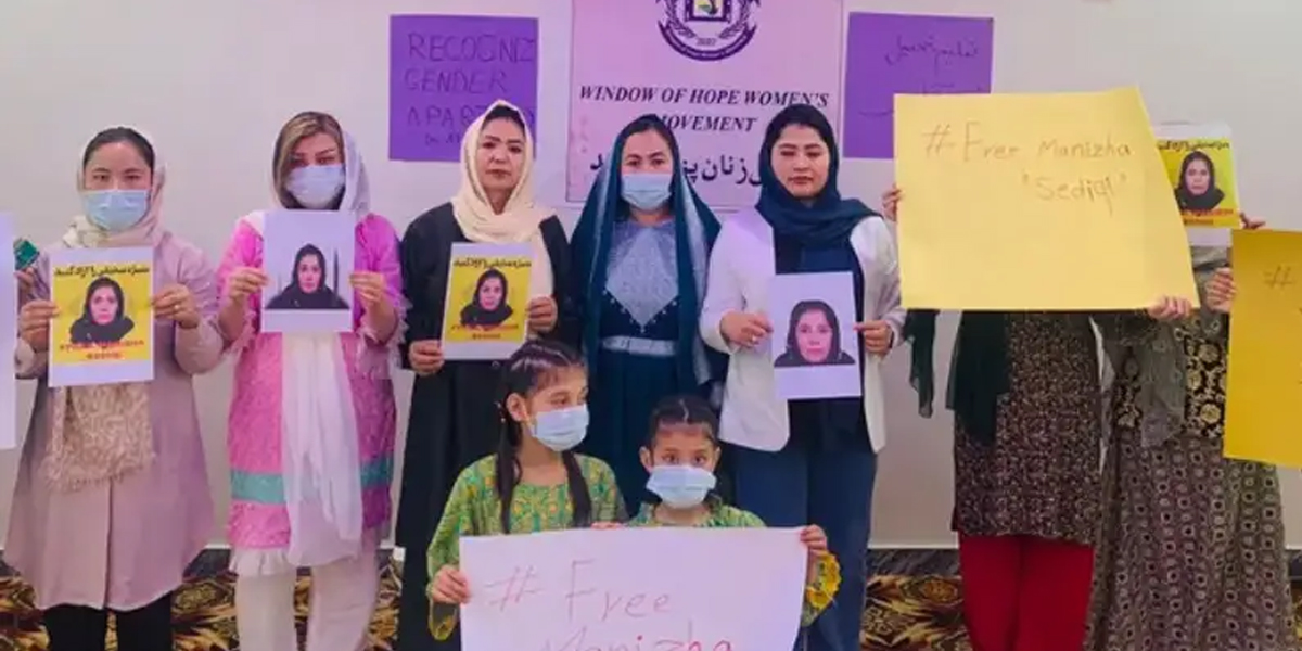 Female Afghan Human Rights Defender Tortured In Taliban Prison, Say Protesters