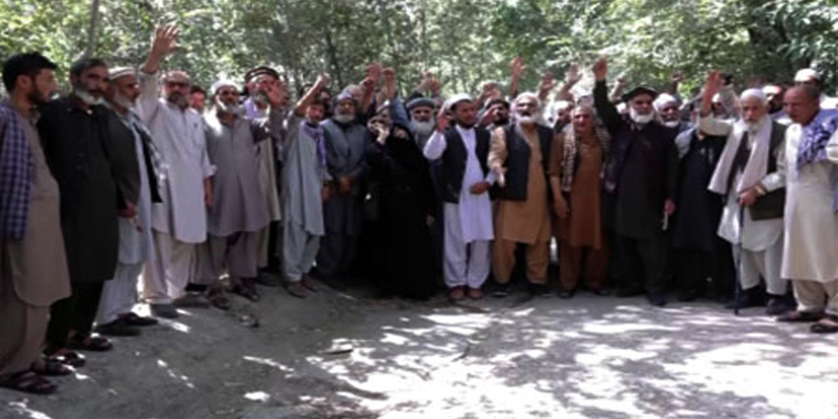Retirees Protest Dissolution Of Pension System In Kabul