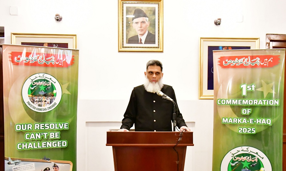 Pakistan ambassador urges Afghan authorities to act against militant threats