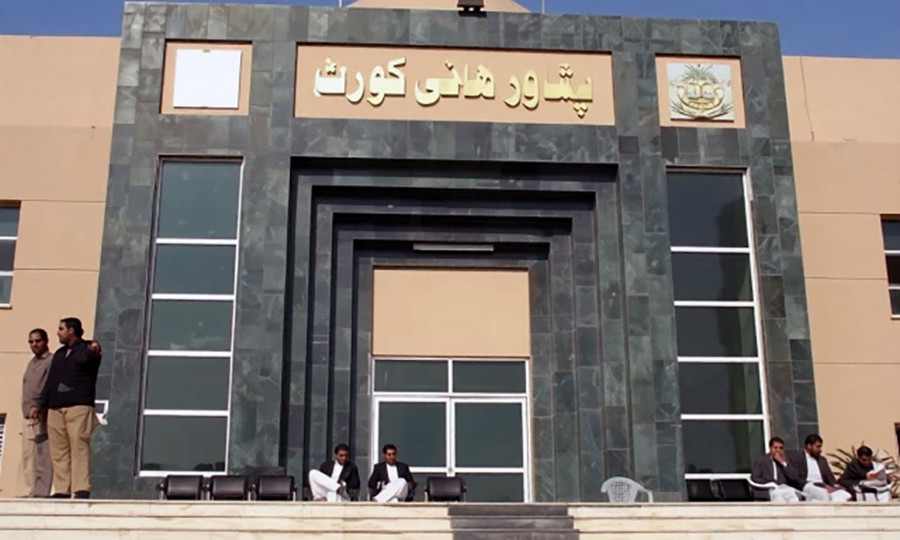 Peshawar High Court halts deportation of Afghan medical students